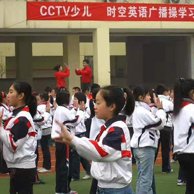 CCTV少儿